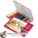 三菱鉛筆 水彩色鉛筆 ユニ ウォーターカラー uni WATER COLOR UWC36C 36色セット UWC36C