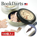 ブックダーツ BOOKDARTS 100個入り 缶タイプ【デザイン文具】【YDKG-tk】【ブックダーツ ブロンズ】