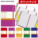 モレスキン MOLESKINE カラーノートブック ハードカ...