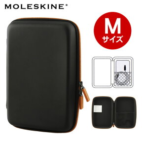 モレスキン（モールスキン） MOLESKINE シェルケースMサイズ