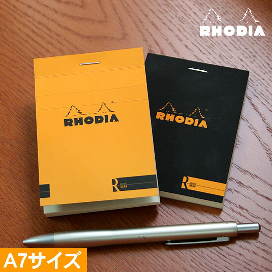 fBA RHODIA ubNfBA ubN R No.11 fUC  fUC  A CO 