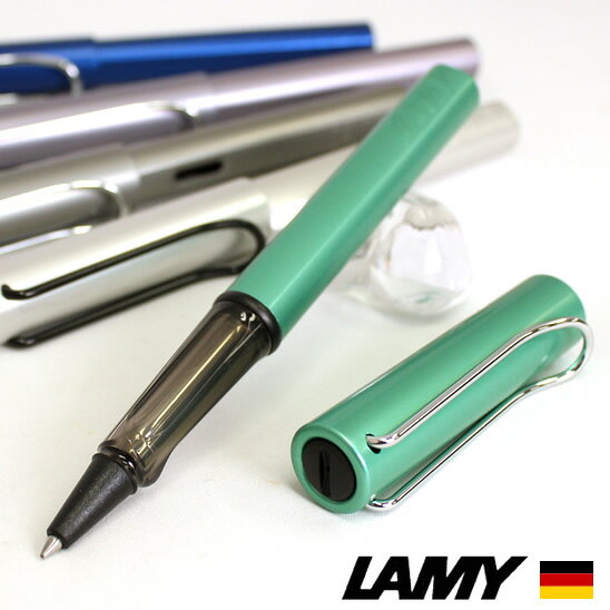 ラミー 名入れボールペン 【名入れ 無料】 ラミー LAMY アルスター ローラーボール【デザイン文具】