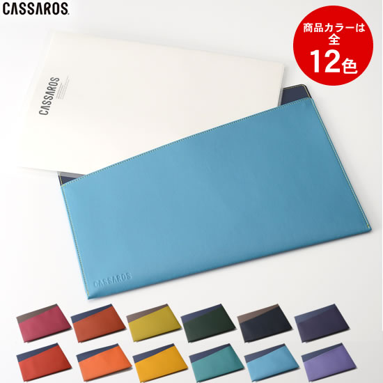 CASSAROS 㥵 ꥢե륱 A4