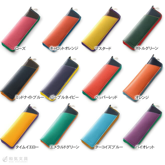 キャサロス ペンケース ファスナータイプ / ペンケース おしゃれ デザイン おしゃれ bunguya-10207569 文房具の和気文具 サンプル画像2