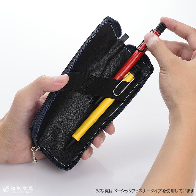 キャサロス ペンケース ファスナータイプ / ペンケース おしゃれ デザイン おしゃれ bunguya-10207569 文房具の和気文具 サンプル画像3