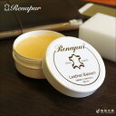 ラナパー Renapur 革 トリートメント ワックス 100ml スポンジ付き レザー用 翌日配送対応