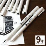  å ɥ󥰥ڥ 9ܥå RUSHON DRAWING PEN