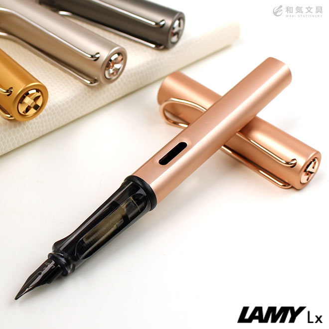 【名入れ 無料】 ラミー LAMY ルクス Lx 万年筆