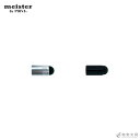 マイスター meister by point スタイラス付きキャップ ツールペン専用