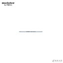 マイスター meister by point 替芯635MBK（ブラック） ツールペン専用