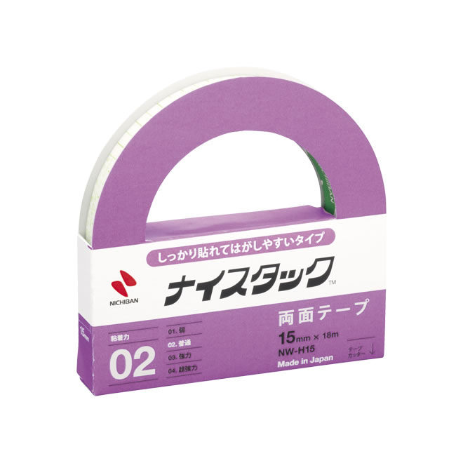 ニチバン 両面テープ しっかり貼れて はがせるタイプ ナイスタック NW-H15 大巻 15mm×18m NW-H15