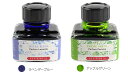 エルバン J.HERBIN 香りつきインク【デザイン文具】