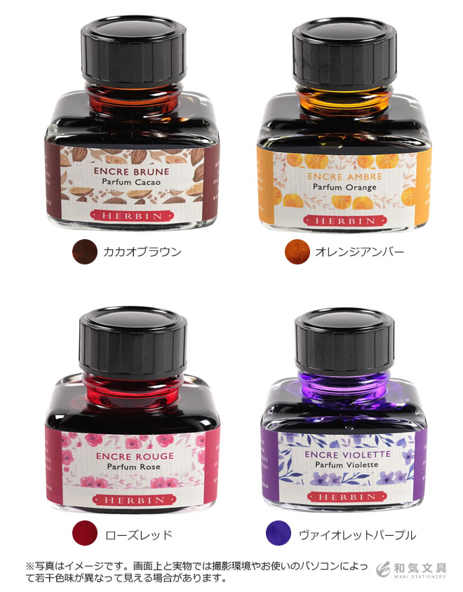 ����Х� J.HERBIN ���Ĥ����󥯡ڥǥ�����ʸ���