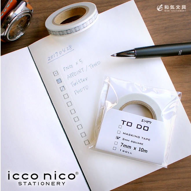 手持ちのノートや白紙を、貼るだけで手軽にやることリストに変えられる、便利なマスキングテープ。