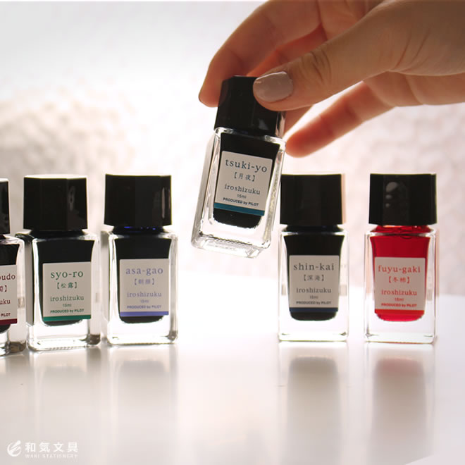 パイロット PILOT 万年筆インキ 色彩雫（いろしずく）iroshizuku mini 3色セット 15ml×3 万年筆 インク 翌日配送対応 bunguya-10215993 文房具の和気文具 サンプル画像3