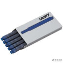 LAMY ラミー インクカートリッジ5本入り【デザイン文具】【デザイン おしゃれ】【輸入 海外】【あす楽対応】 1