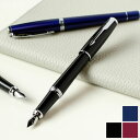 万年筆 【名入れ 無料】パーカー PARKER アーバン C...