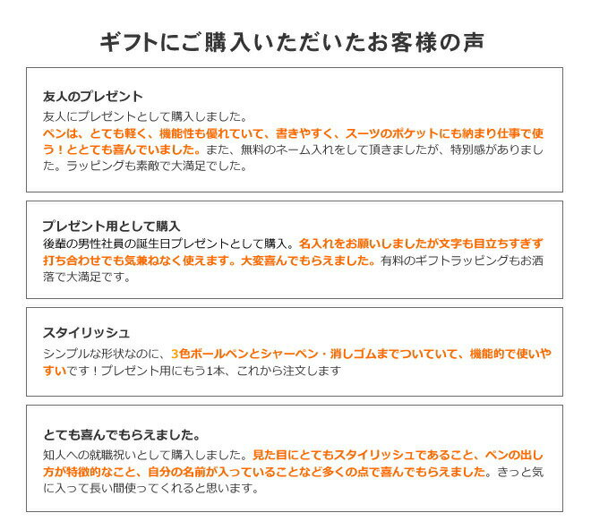 ボールペン 【名入れ 無料】 ステッドラー アバンギャルド メール便送料無料 / 誕生日 プレゼント ギフト 筆記具 文房具 デザイン おしゃれ シンプル 記念品 送別 お祝い 記念日 入学祝い 卒業祝い 母の日 父の日【あす楽対応】