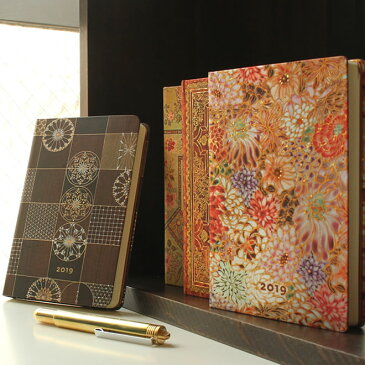 手帳 2019年 スケジュール帳 【名入れ 無料】ペーパーブランクス 手帳 paperblanks ミニサイズ バーソ 見開き1週間 ダイアリー Bタイプ