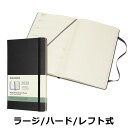 祝日シール付!手帳 スケジュール帳 2020年1月始まり レ...
