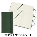 正規品 モレスキン MOLESKINE ノートブック マートルグリーン ハードカバー ポケットサイズ