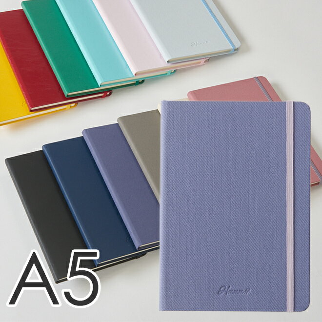 ん!? Hmmm!? エディタブルノート Editable NoteBook A5サイズ ノート A5 可愛い かわいい おしゃれページ番号付きドット方眼 翌日...