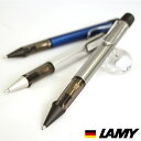 LAMY ボールペン 【名入れ 無料】 ラミー LAMY アルスターボールペン【ボールペン ブランド】【デザイン文具】