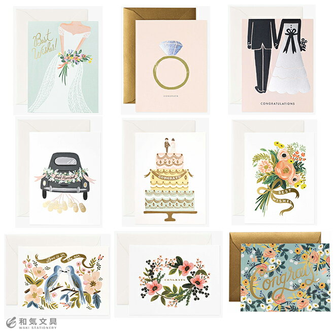 ライフルペーパー RIFLE PAPER CO. ウェディング・カード グリーティングカード 結婚祝い お祝いWedding Card 翌日配送対応