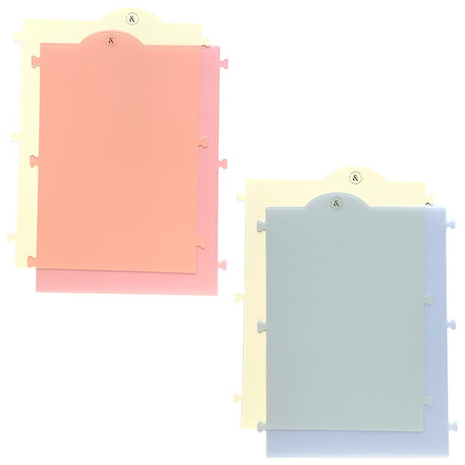 プラン ドゥ ミー PLAN do ME インデックスボード 2枚セット 翌日配送対応