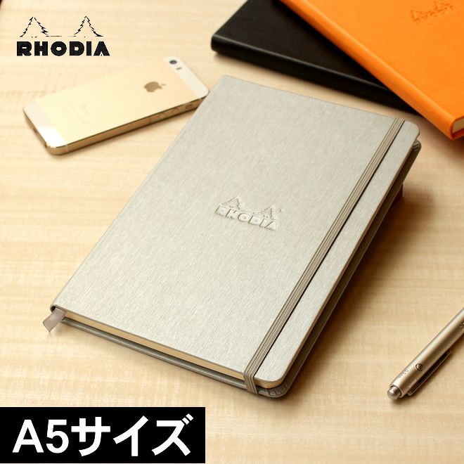 ノート A5 ロディア  ロディア RHODIA ウェブノートブック