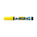 シャチハタ Artline ポップメイト水性顔料 丸2 イエロー (インク色:イエロー) PMP-2A PMP-2A-イエロー