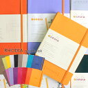 バレットジャーナル 【名入れ 無料】 ロディア RHODIA ゴールブック goalbook A5サイズ ページ番号付 5mmドット方眼ノート メール便送料無料