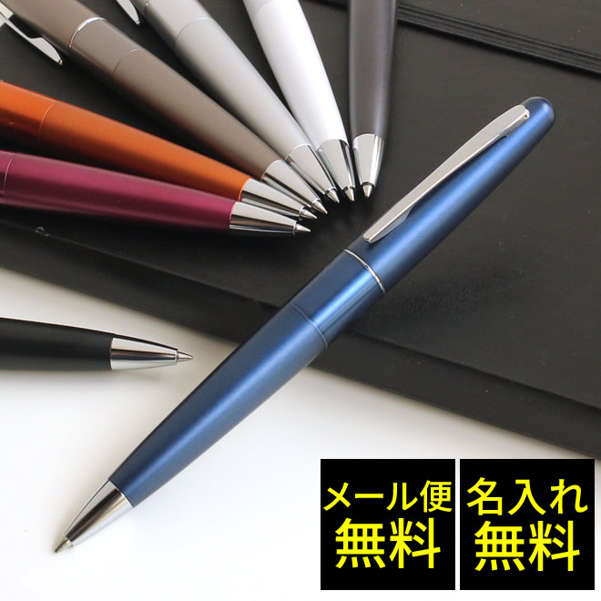 高校生の彼氏が喜ぶ誕生日プレゼント｜安いけどおすすめのギフトは？