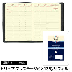 https://thumbnail.image.rakuten.co.jp/@0_mall/bunguya/cabinet/doc60/quovadis115.jpg