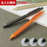 ̾ ̵ ǥ RHODIA ץȥޥڥ scRipt MULTI PEN 3in1 ¿ǽڥڤб