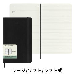 https://thumbnail.image.rakuten.co.jp/@0_mall/bunguya/cabinet/doc63/moleskin18.jpg