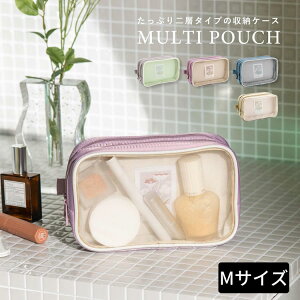 いろは出版 トレイシーマルチポーチ Mサイズ TRACY MULTI POUCH ガジェットケース おしゃれ メッシュ 大容量 半透明 トラベル コスメ