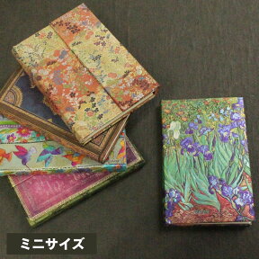 【名入れ 無料】 【手帳 2024年】ペーパーブランクス paperblanks ミニサイズ バーソ Aタイプ スケジュール帳　手帳