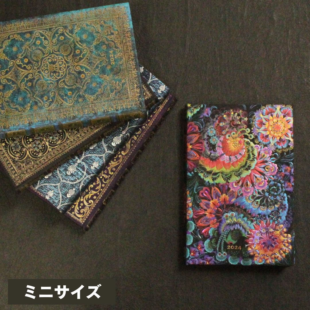      蒠 2024N y[p[uNX paperblanks ~jTCY o[\ B^Cv XPW[