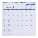 【2024年 カレンダー】クオバディス QUOVADIS ウォールプランナー 壁掛けカレンダー ウォールタイプ（30x30cm）