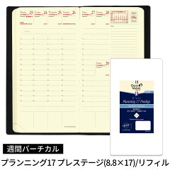 https://thumbnail.image.rakuten.co.jp/@0_mall/bunguya/cabinet/doc64/quovadis-557rec.jpg