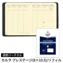 https://thumbnail.image.rakuten.co.jp/@0_mall/bunguya/cabinet/doc64/quovadis107.jpg