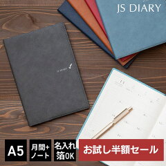 https://thumbnail.image.rakuten.co.jp/@0_mall/bunguya/cabinet/doc66/eistationery02-i30.jpg