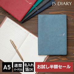 https://thumbnail.image.rakuten.co.jp/@0_mall/bunguya/cabinet/doc66/eistationery03-i32.jpg