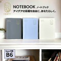 Ͻ ꡼ Ρ B6 Quarry notebook