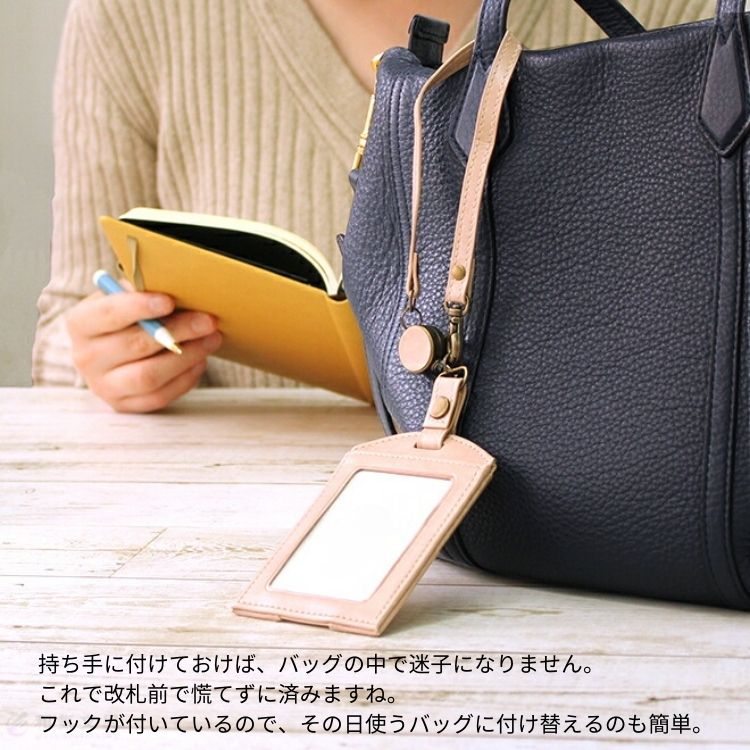 名入れ 無料 マークス ヴェレセラ 定期入れ ICカード パスケース メール便送料無料...