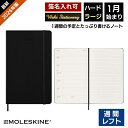 祝日シール付 正規品 レーザー名入れ無料 2026年 手帳 1月始まり モレスキン Moleskine 週間 スケジュール+ノート(レフト式) ハードカバー ラージサイズ ブラック メール便送料無料 翌日配送対応