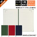 祝日シール付 正規品 2026年 手帳 1月始まり モレスキン Moleskine デイリー 1日1ページ ハードカバー ポケットサイズ (カラーカバー) メール便送料無料