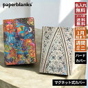 名入れ 無料 手帳 2026年 ペーパーブランクス paperblanks ミニサイズ バーソ マグネットタイプ メール便送料無料