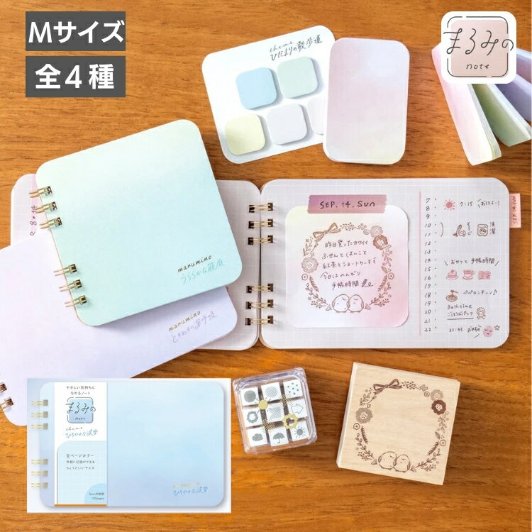 ӥХ꡼ ޤߤnote 󥰥Ρ M 